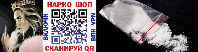 Как найти закладки Минеральные Воды Гашиш  АМФЕТАМИН  MDMA  МЕФ 