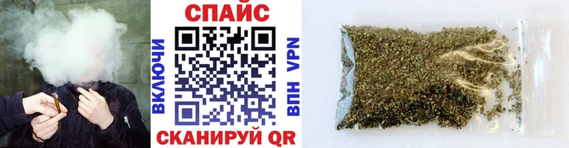 kraken зеркало  продажа наркотиков  Минеральные Воды  Бутират оксибутират 