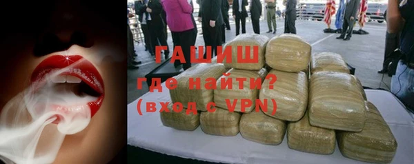 MDMA Аркадак