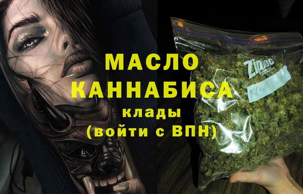 альфа пвп Нязепетровск