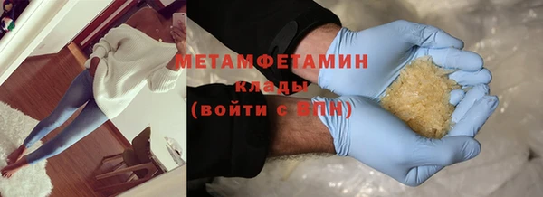 гашик Нягань