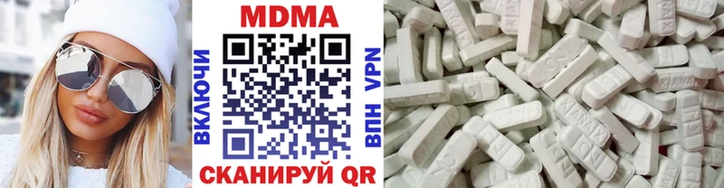 купить Минеральные Воды МДМА crystal